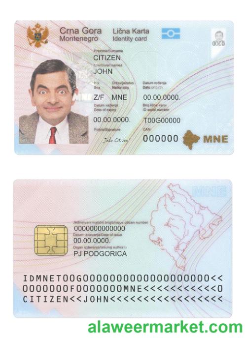 Montenegro ID card